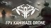 Download FPV Kamikaze Drone