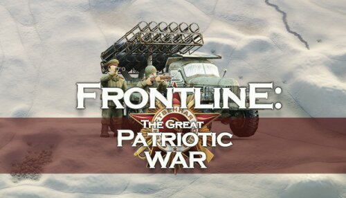 Download Frontline: The Great Patriotic War