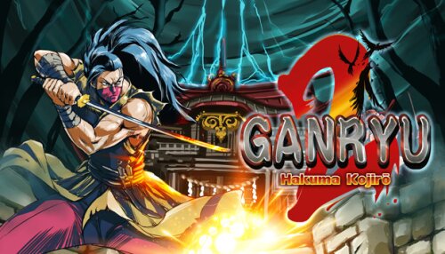 Download Ganryu 2
