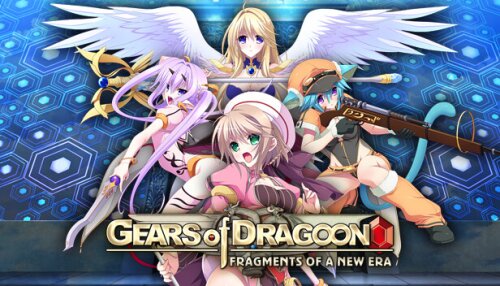 Download Gears of Dragoon: Fragments of a New Era