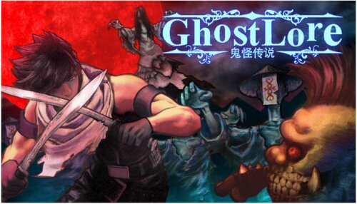 Download Ghostlore