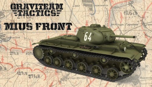 Download Graviteam Tactics: Mius-Front
