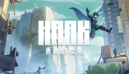 Download HAAK (GOG)