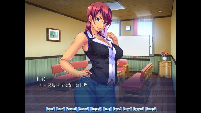 Hentai　HOTLADY Free Download Torrent
