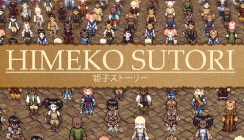 Download Himeko Sutori