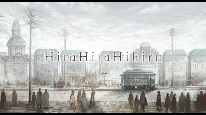 Hira Hira Hihiru Download Free