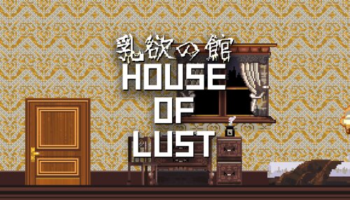 Download House of Lust (GOG)
