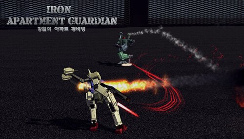 Download Iron Apartment Guardian