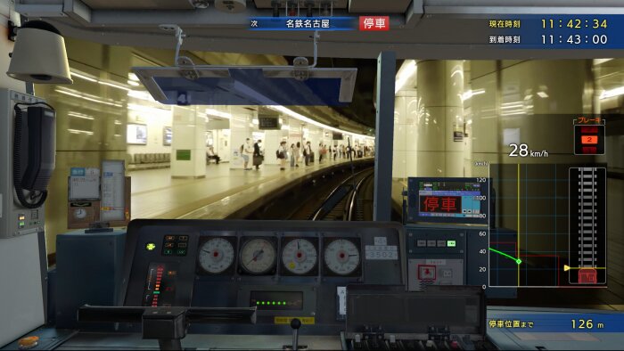 Japanese Rail Sim: Operating the MEITETSU Line Download Free