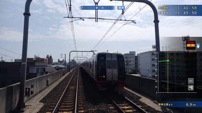 Japanese Rail Sim: Operating the MEITETSU Line Free Download Torrent