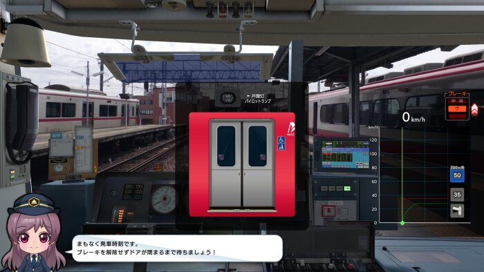 Japanese Rail Sim: Operating the MEITETSU Line Crack Download