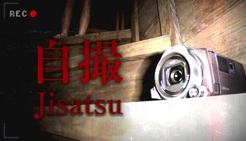 Download Jisatsu | 自撮