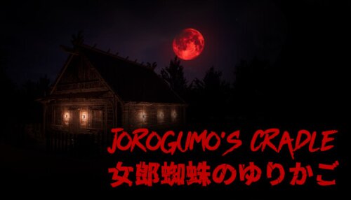 Download Jorogumo's Cradle