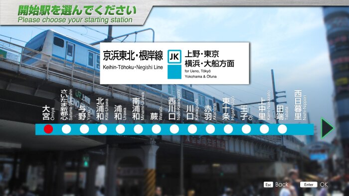 JR EAST Train Simulator Repack Download