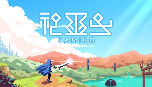 Download KAMIKO