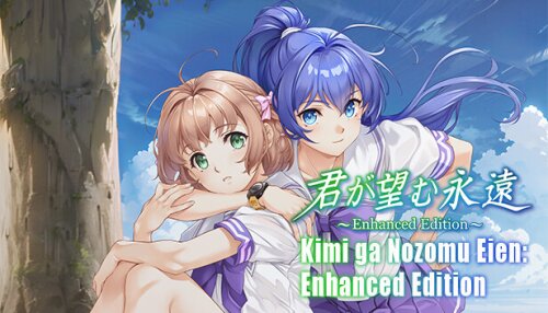 Download Kimi ga Nozomu Eien: Enhanced Edition