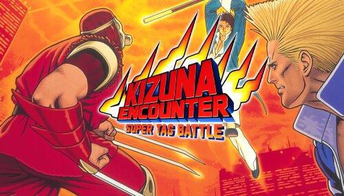 Download KIZUNA ENCOUNTER: SUPER TAG BATTLE (GOG)