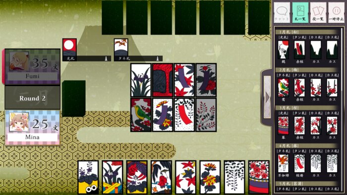 Koi-Koi Japan [Hanafuda playing cards] PC Game Free Download - Reloaded ...