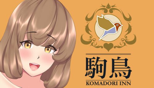 Download Komadori Inn