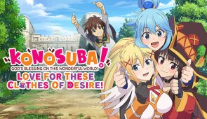 Download KONOSUBA - God's Blessing on this Wonderful World! Love For These Clothes Of Desire!