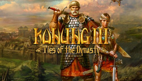 Download Konung 3: Ties of the Dynasty (GOG)