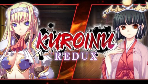 Download Kuroinu Redux
