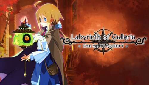 Download Labyrinth of Galleria: The Moon Society
