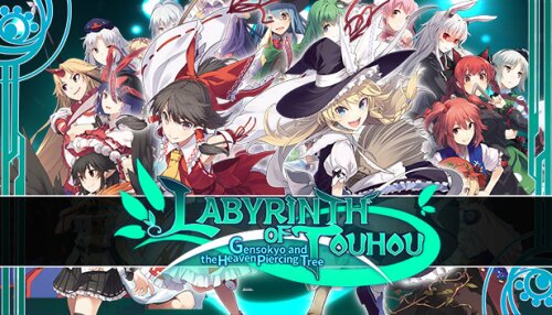 Download LABYRINTH OF TOUHOU - GENSOKYO AND THE HEAVEN-PIERCING TREE