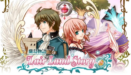 Download Lair Land Story