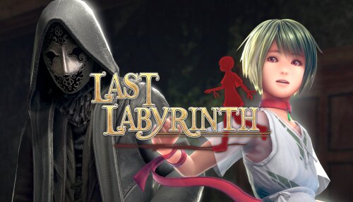Download Last Labyrinth (GOG)