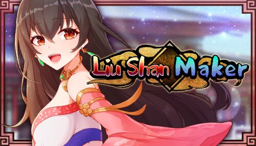 Download Liu Shan Maker
