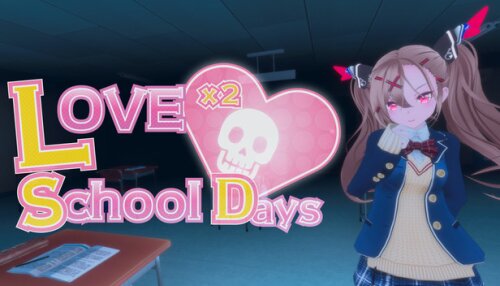 Download Love Love School Days