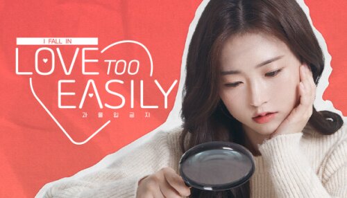 Download Love Too Easily