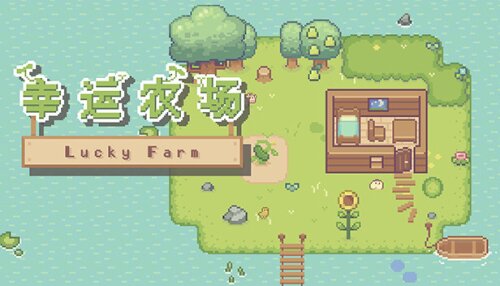 Download Lucky Farm