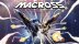 Download MACROSS -Shooting Insight-