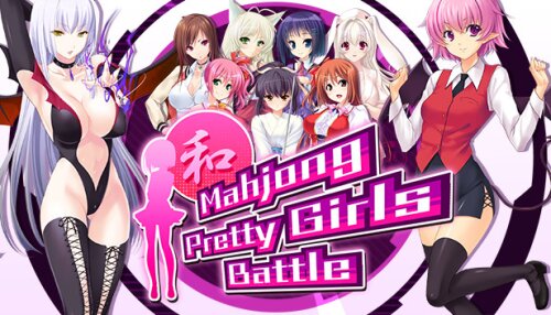 Download Mahjong Pretty Girls Battle