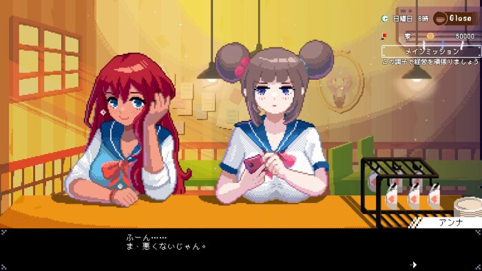 Maid Cafe on Electric Street Crack Download