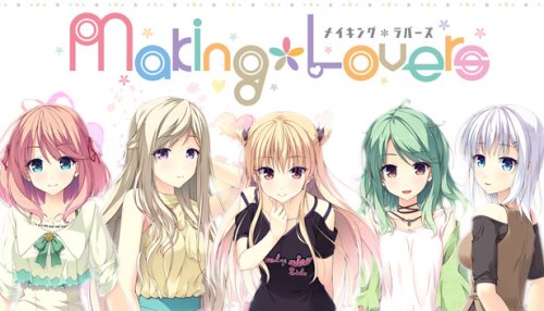 Download Making*Lovers