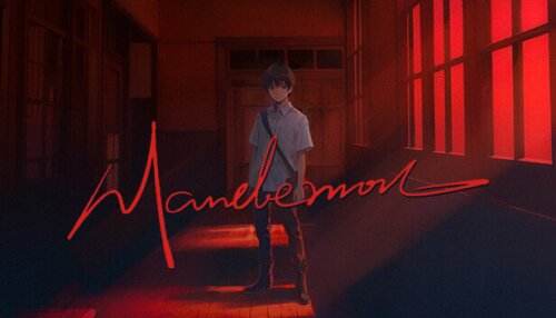 Download Mandemon