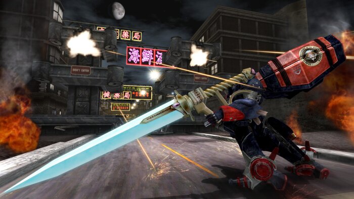Metal Wolf Chaos XD PC Crack