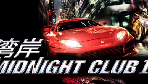 Download Midnight Club 2