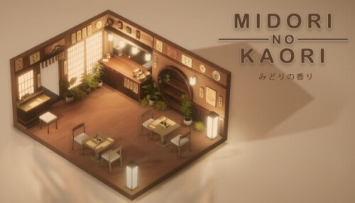 Download Midori no Kaori