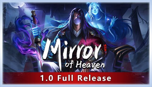 Download Mirror of Heaven