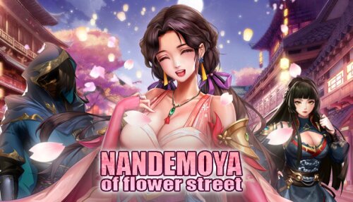Download Nandemoya of Flower Street
