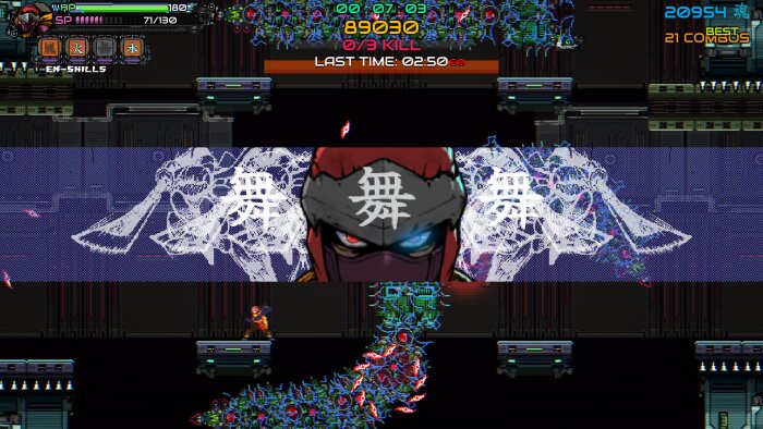 Ninja Issen (忍者一閃) Repack Download