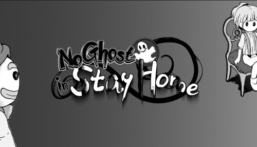 Download No Ghost in Stay Home (GOG)