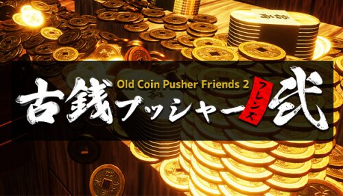 Download Old Coin Pusher Friends 2
