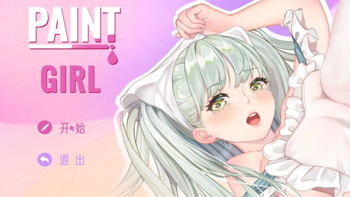Paint Girl Download Free