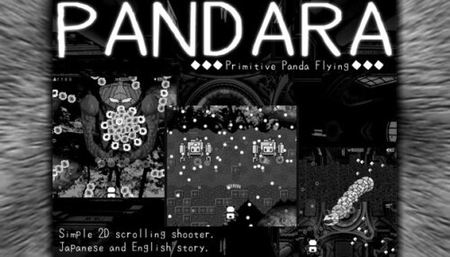 Download PANDARA