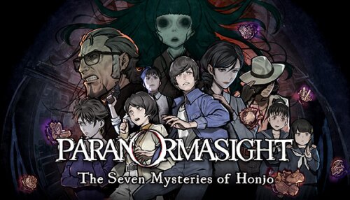 Download PARANORMASIGHT: The Seven Mysteries of Honjo